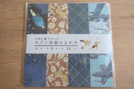 Japan Origami - Ghibli Laputa