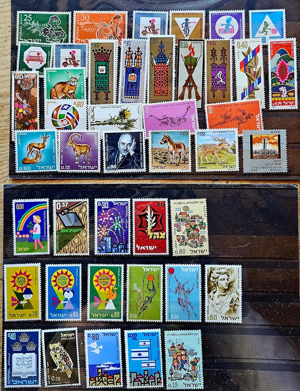 Tous les timbres: ISRAEL Briefmarken ** – Neuf (Voir description) à Les Valettes par Nuba1