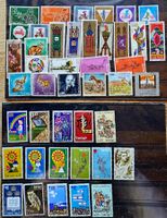 ISRAEL Briefmarken **
