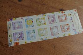Briefmarken Japan - Sanrio Characters Anniversary Edition