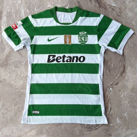 Maillot Supporter Sporting CP Domicile