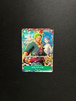One Piece Roronoa Zoro (P-094) Promo Selten - JP - ab 1.-!