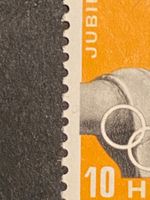 259, Druckverschiebung, postfrisch