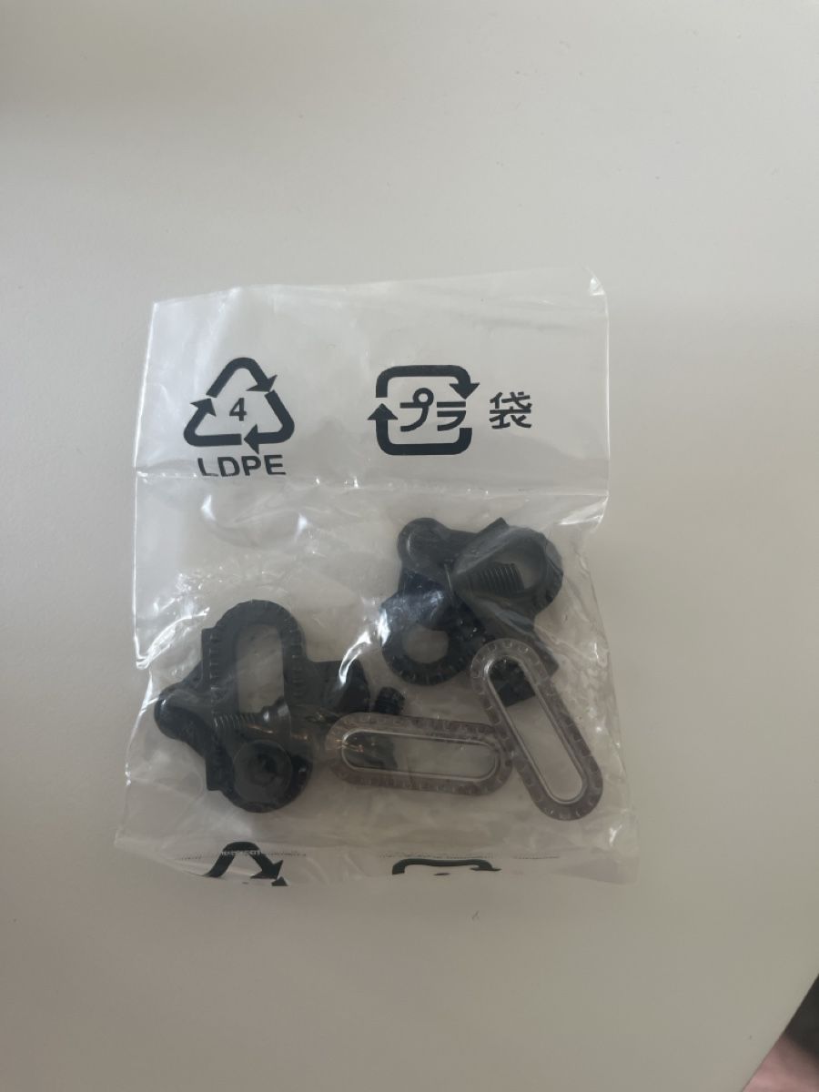 Shimano Pièces détachées: Shimano Pedal Deore XT-M8100 – Neuf (Voir description) à Lüterswil par Volume 3