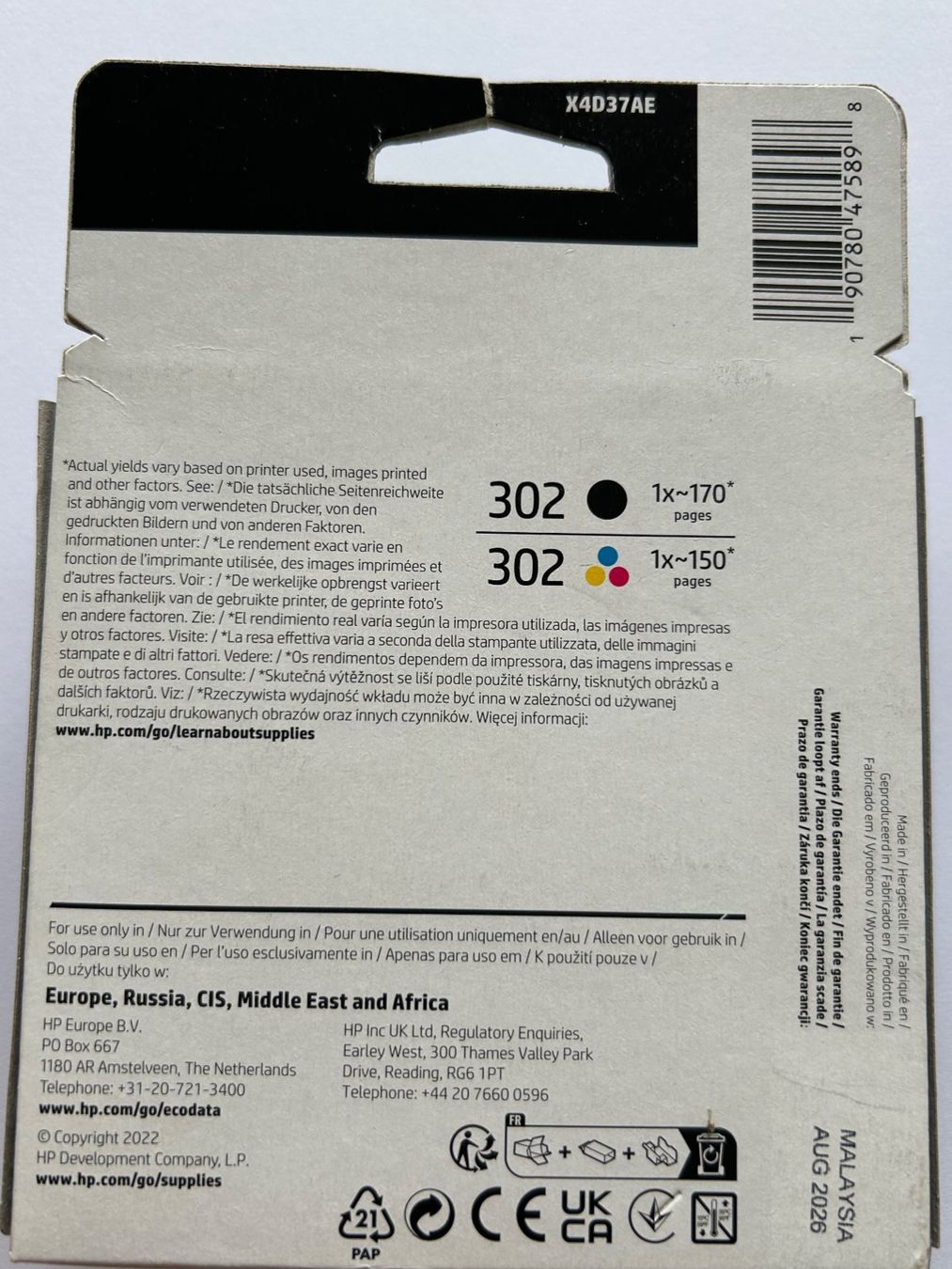 Hewlett Packard Druckerpatronen & Toner: HP 302 Druckerpatronen 2-pack - NEU – Neu und originalverpackt aus Oberwil b. Zug von design_at_work 1