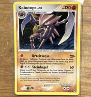 Kabutops Holo Pokémon Platin Arceus 4/99 Deutsch