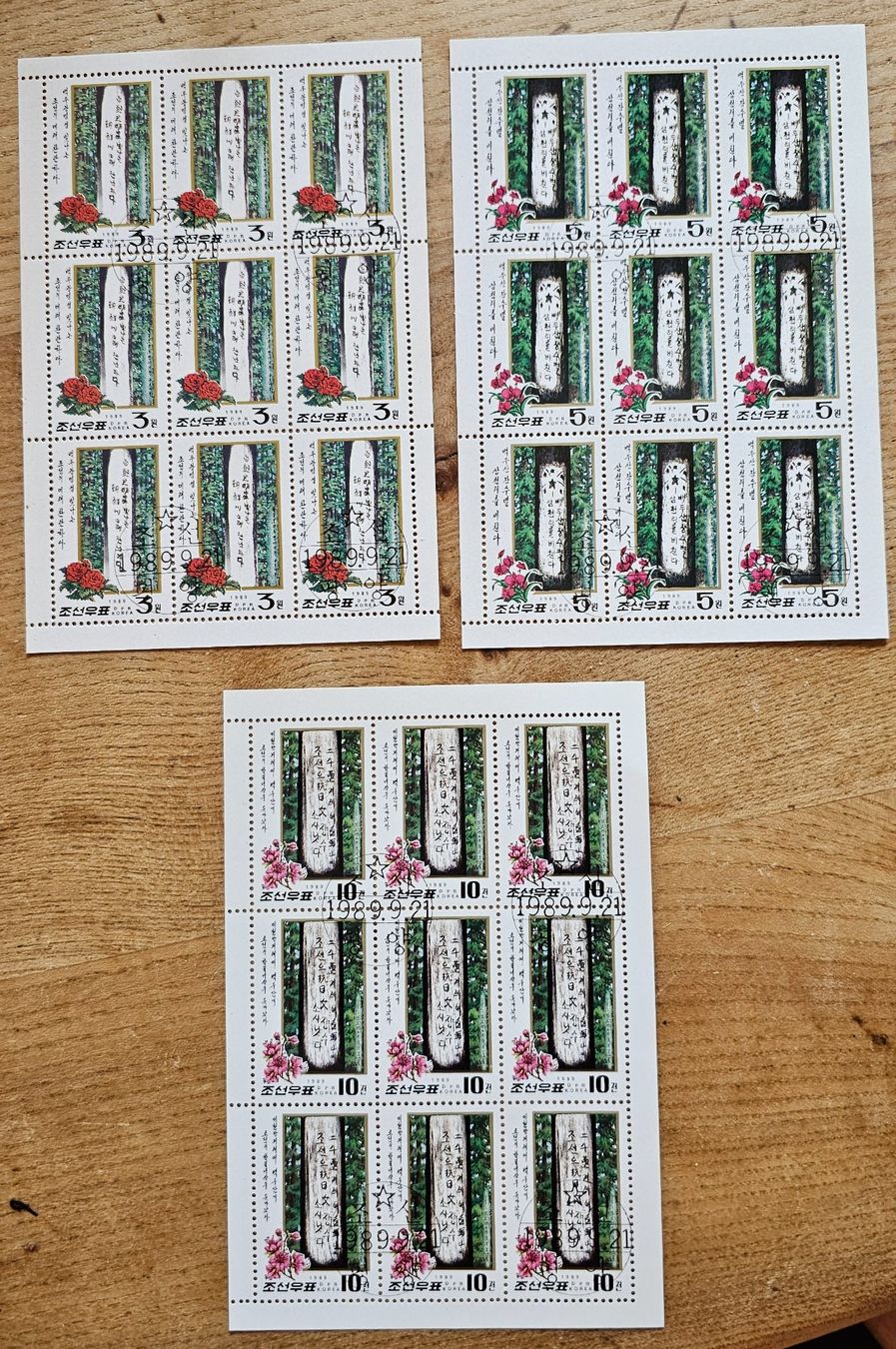 Tous les timbres: NORDKOREA 3 Blocks gestempelt – Neuf (Voir description) à Les Valettes par Nuba1