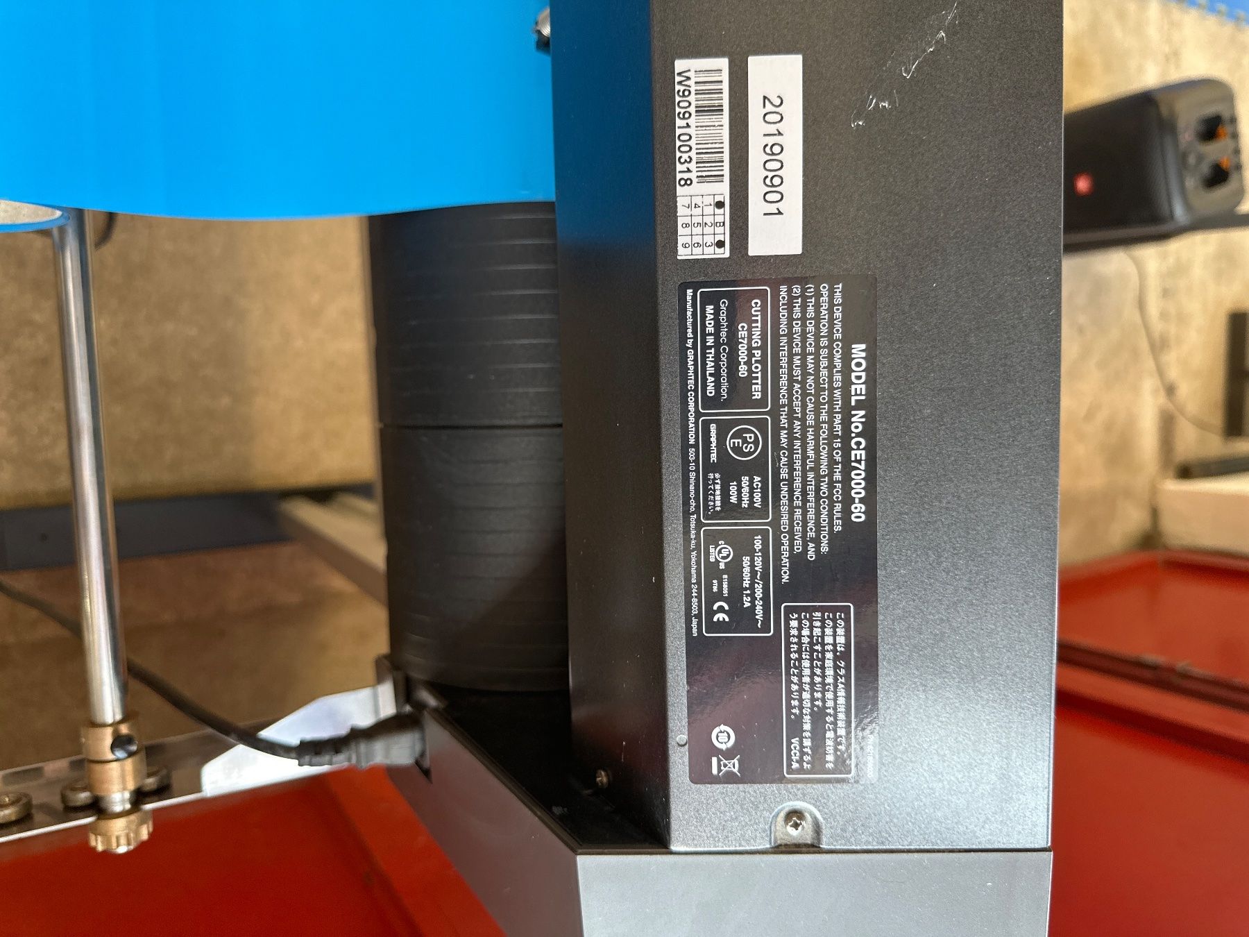Toutes les machines: Graphtec CE7000-60 Plotter – Rollenerkennung fehlerhaft – D'occasion à Bachenbülach par raphaelmoschkau 3