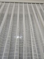Vorhang 200 cm  x 200 cm VERSAND MÖGLICH
