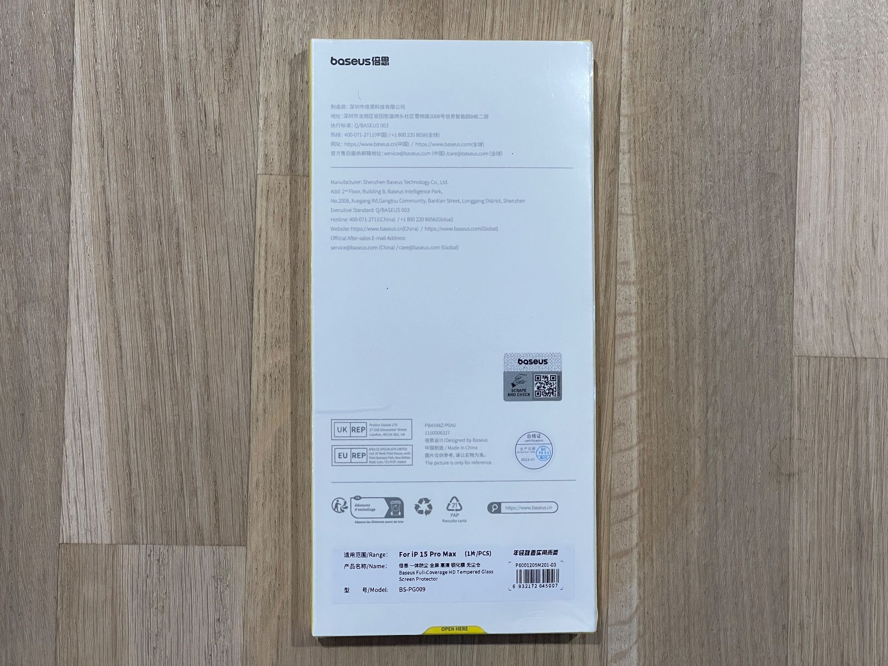 Ritocchi & pellicole di protezione: Baseus iPhone 15 Pro Max Tempered Glass Screen - Ungeöffnet – Nuovo e nell'imballaggio originale da Neuhausen venduto da Die_Rumpelkiste 3