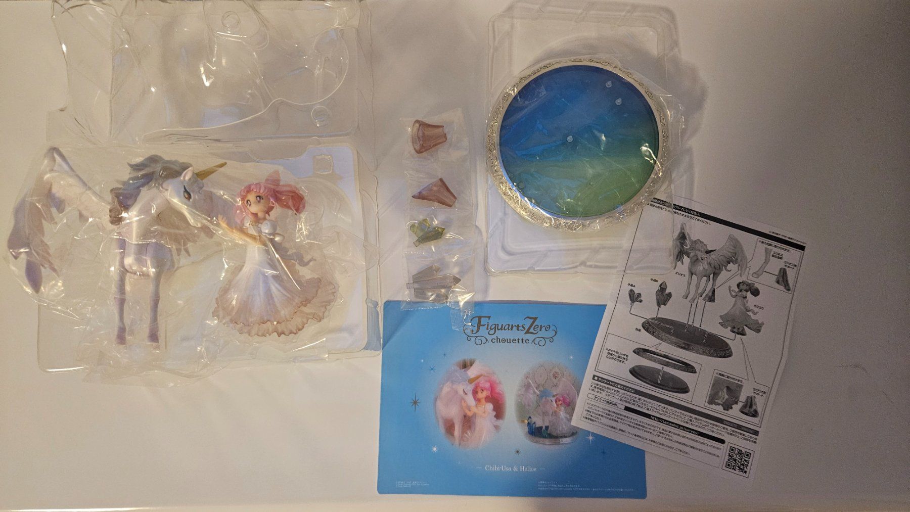 Statuette: Sailor Moon Figuarts Zero Chouette Chibi Usa & Helios – Nuovo (secondo la descrizione) da Kloten venduto da Jay_s_922 3