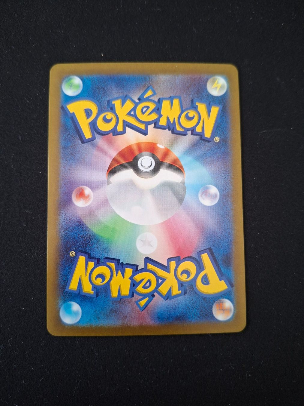 Pokémon Carte collezionabili: Meowscarada ex #014 sv4a Shiny Treasure – Usato da Biasca venduto da Sara_Poke123 1