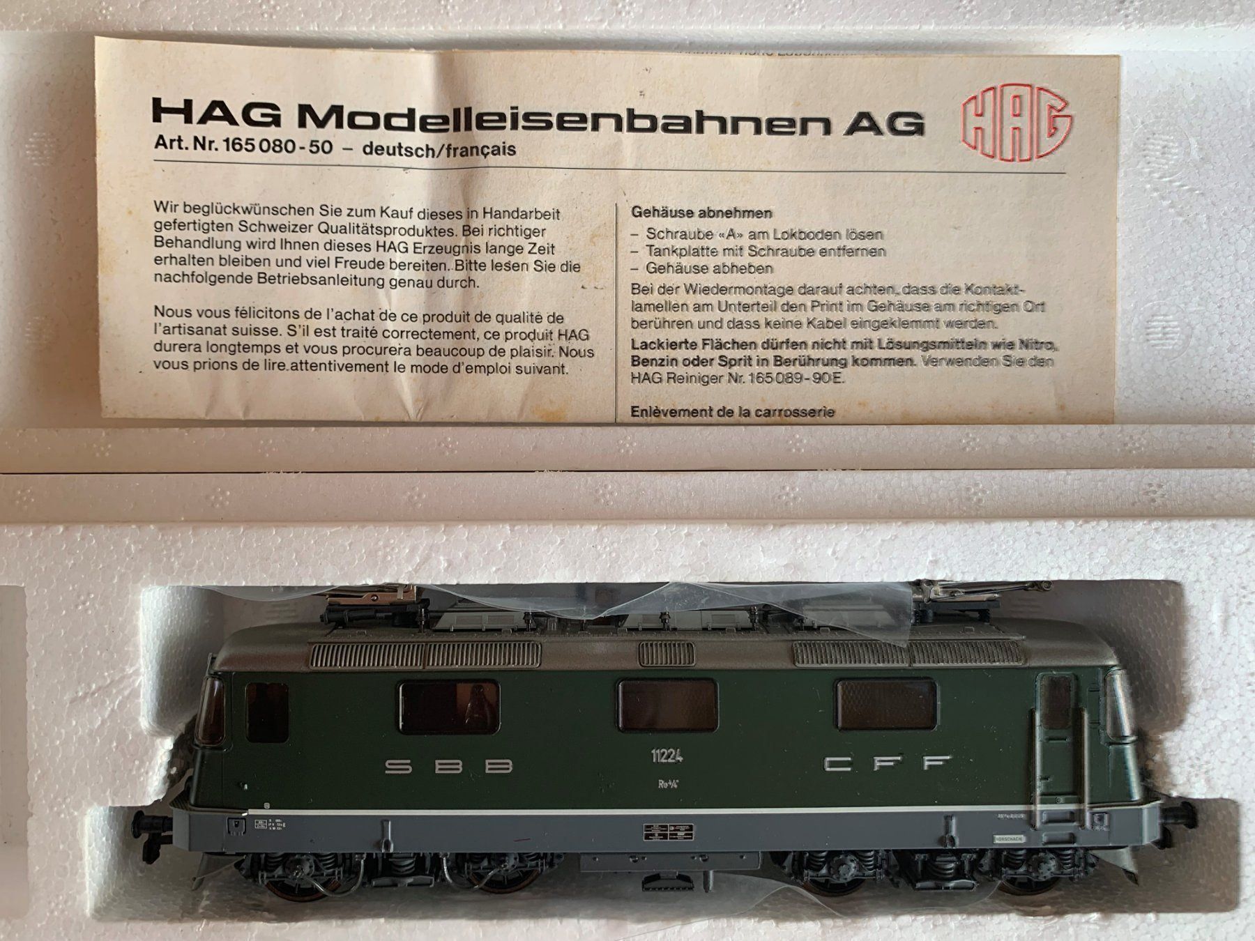 Hag Modelleisenbahnen: HAG Re 4/4 II grün WS – Gebraucht aus Volketswil von zwitsch33 1