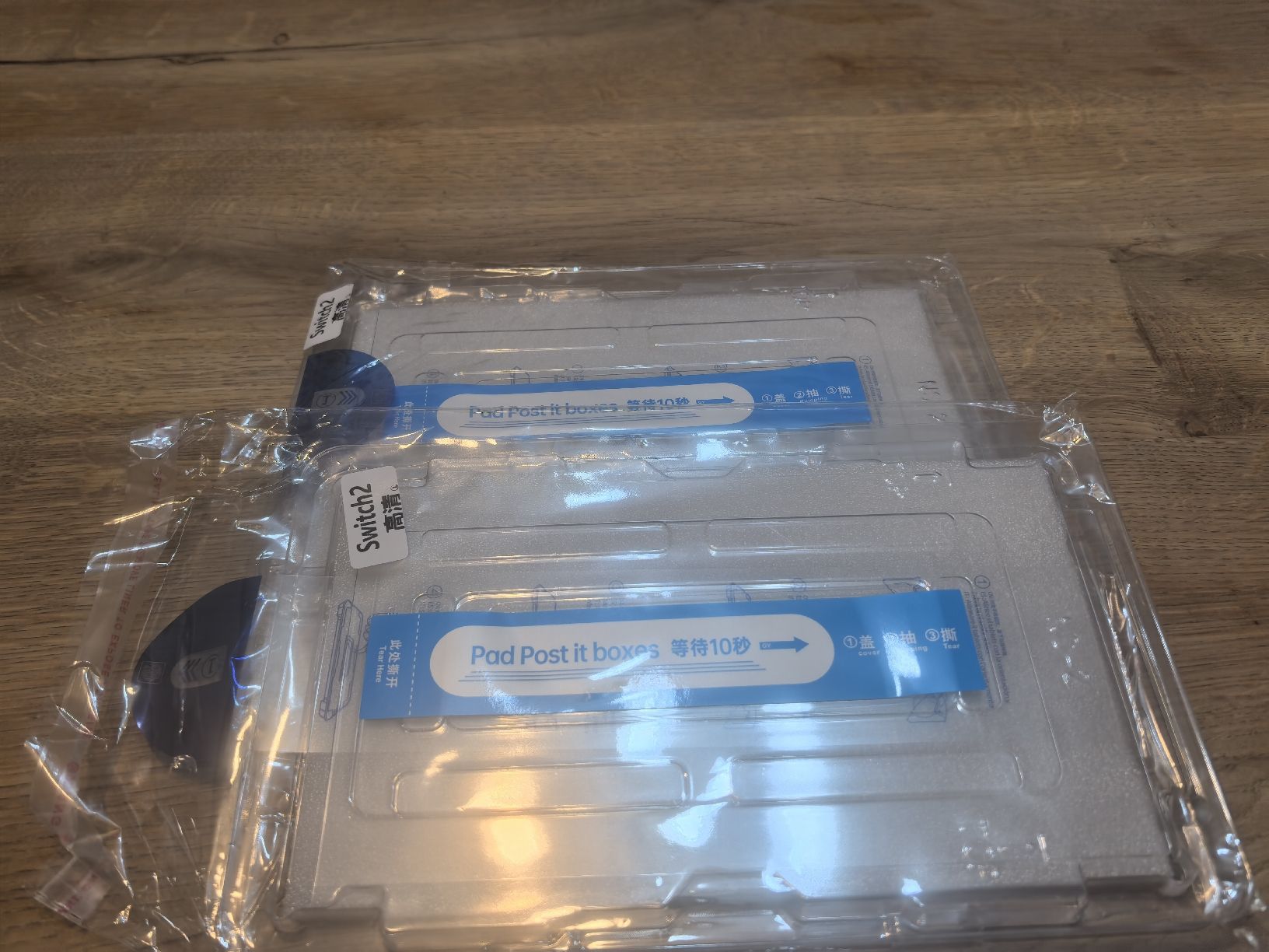 Lackretusche & Schutzfolien: 2 Schutzfolien für Nitendo switch 2 – Neu und originalverpackt aus Leutwil von Leutwil_vf 2