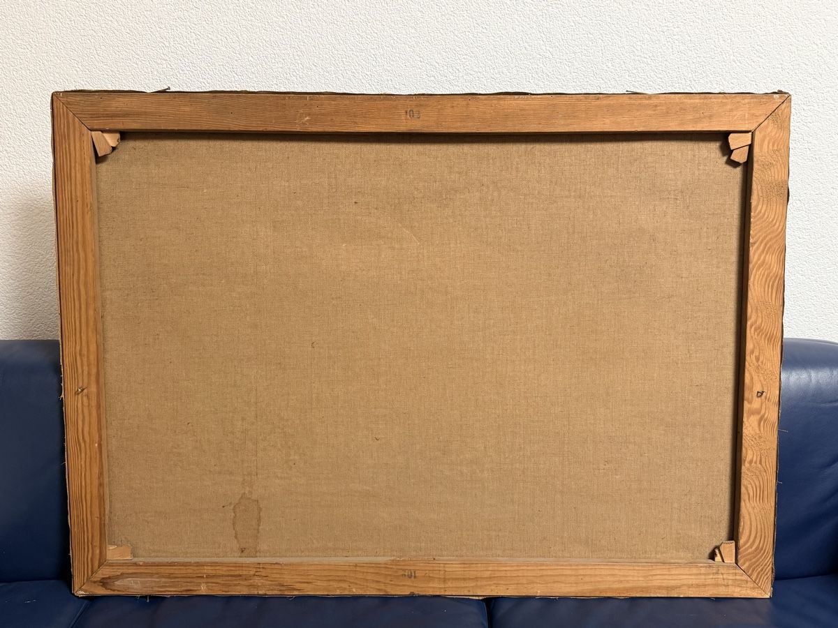 Tableaux: Grosses Ölgemälde  – D'occasion à Solothurn par NUVICO 2