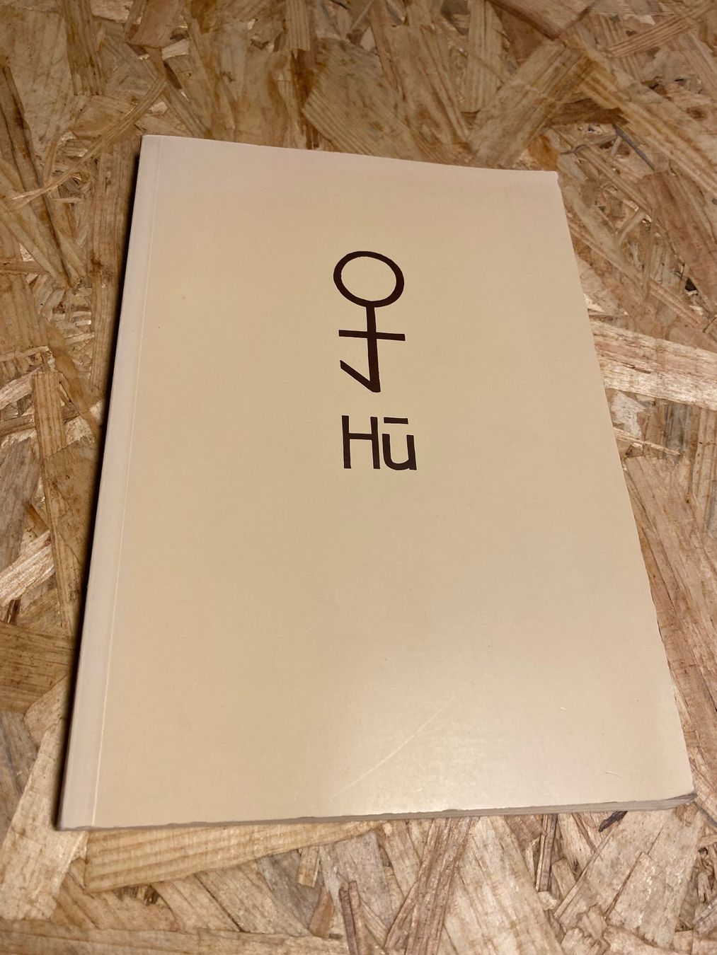 Libri: Buch vom Bier...  " Hürlimann 1984.." – Usato da Wattwil venduto da Hoelzig