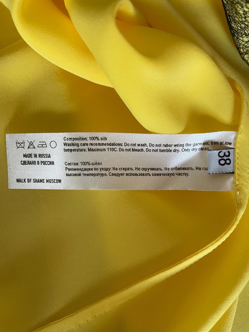 Vestiti: Seidenkleid aus Harrods London – Nuovo (secondo la descrizione) da Richterswil venduto da IrynaL 2
