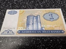 1 Manat Banknote Aserbaidschan 