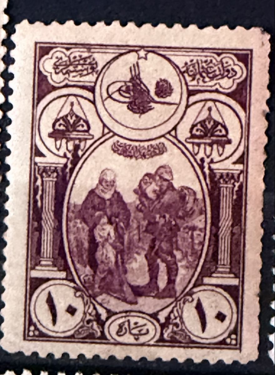 Alle Briefmarken: Timbres - Turquie – Neu (gemäss Beschreibung) aus Petit-Lancy von Solcarm 2