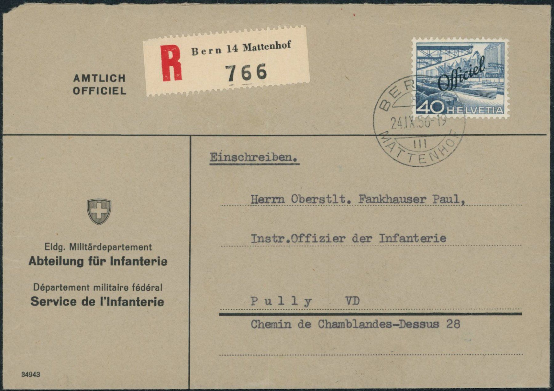 Alle Briefmarken: 1950 - Technik + Landschaft BVW - Brief - EF – Gebraucht aus Schindellegi von leecollect