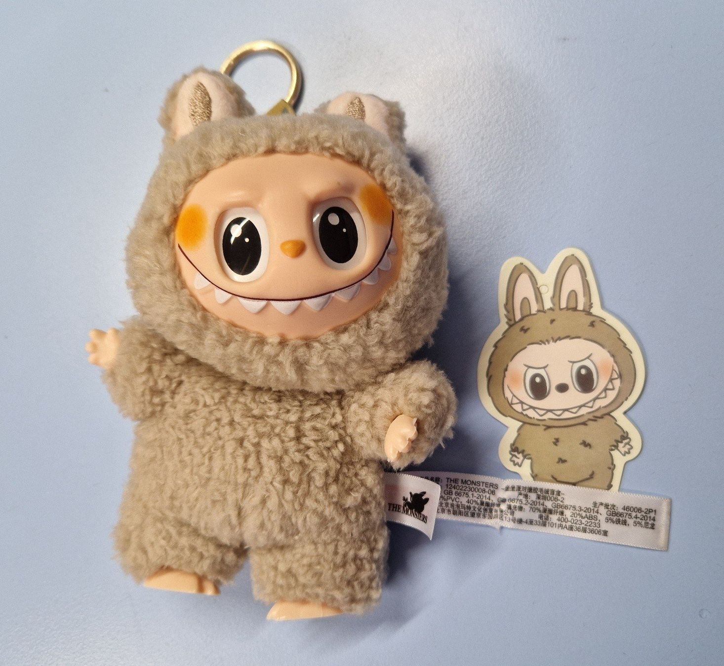 Statuette: Labubu BEIGE NEUF 17 cm – Nuovo e nell'imballaggio originale da St-Imier venduto da goodber 1