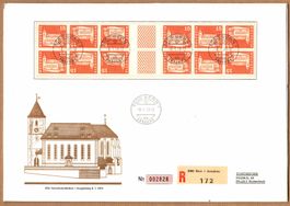 🇨🇭1973 - Grossbrief - Maximum-FDC - Kehrdruck-Marken