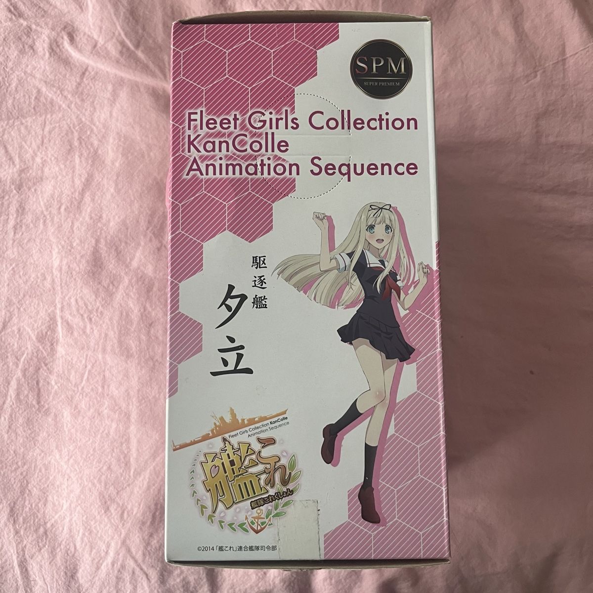 Statuette: Figurine fille anime – Usato da Le Grand-Saconnex venduto da Koko.hime_ 1