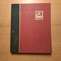 Briefmarkenalbum Helvetia