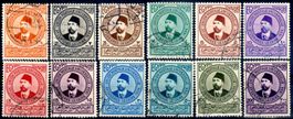10. WELTKONGRES 1934 EGYPTE 12 MARKEN GESTEMPELT - AC277