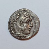 Drachme Alexander der Grosse (336-323 v. Chr.) Silber ss