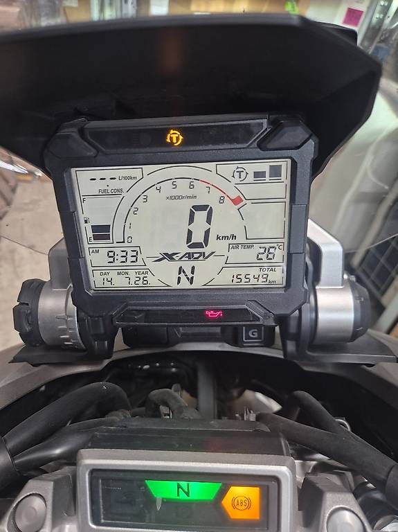 Altro: HONDA X-ADV 750 – Usato da Bellinzona venduto da dpalmieri 3