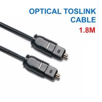1 Meter Optical Audio Kabel - Toslink Glasfaser Kabel OD2.2