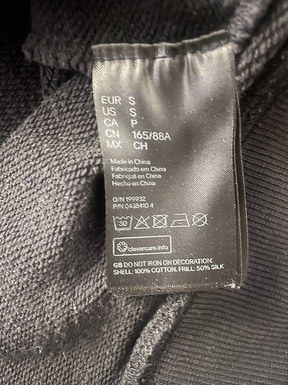 Pullover & Sweatshirts: Pullover KENZO x H&M - Jungle Paris – Gebraucht aus Zürich von Kathikap 2