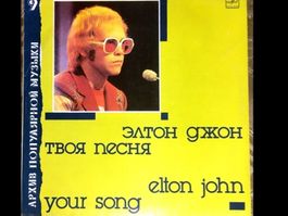 Elton John your song cccp press