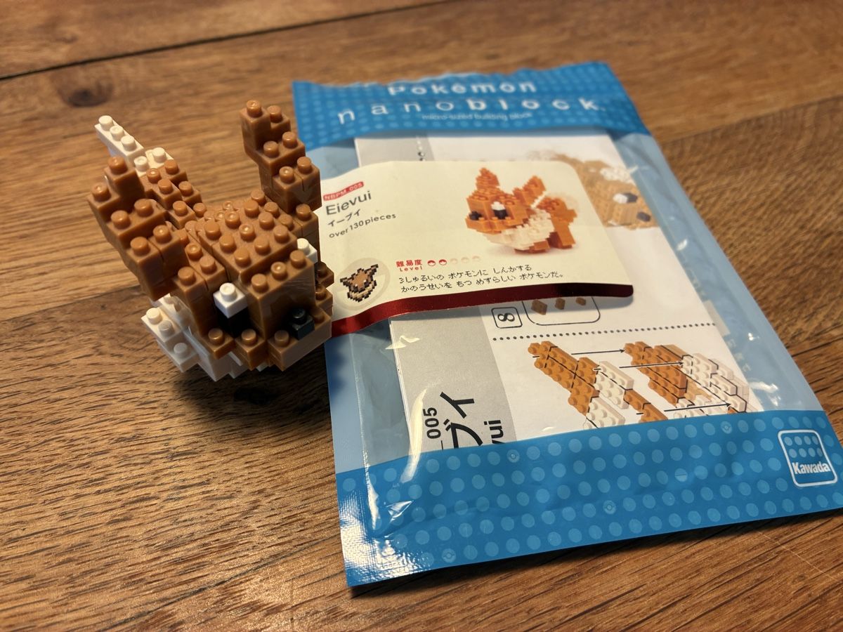 Nanoblock Kit di costruzioni: Mini-Lego Nanoblock 7 Stück – Usato da Zürich venduto da alva12 5