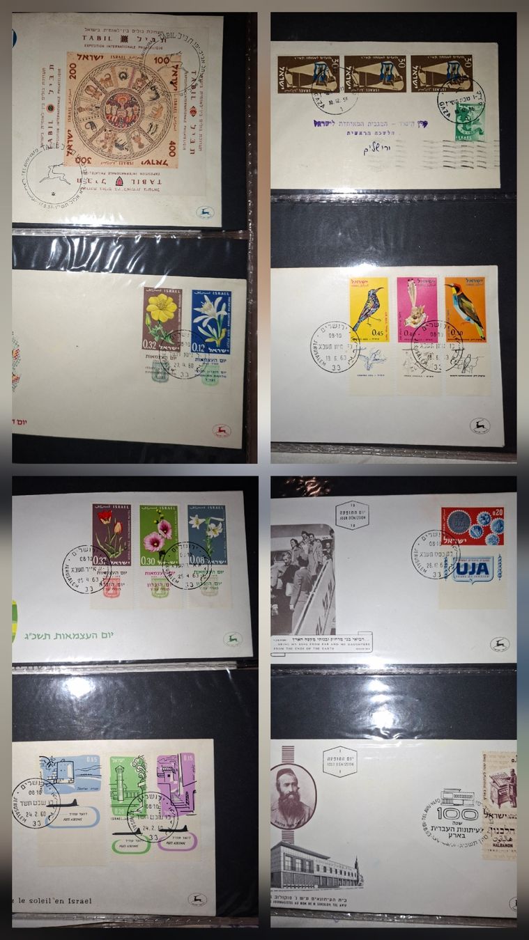 Tutti i francobolli: 60 Briefe / FDC / Israel  – Usato da Balgach venduto da SIMEON27 1