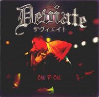 Deviate – One By One