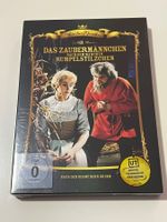 Das Zaubermänchen Rumpelstilzchen  MärchenKlassiker