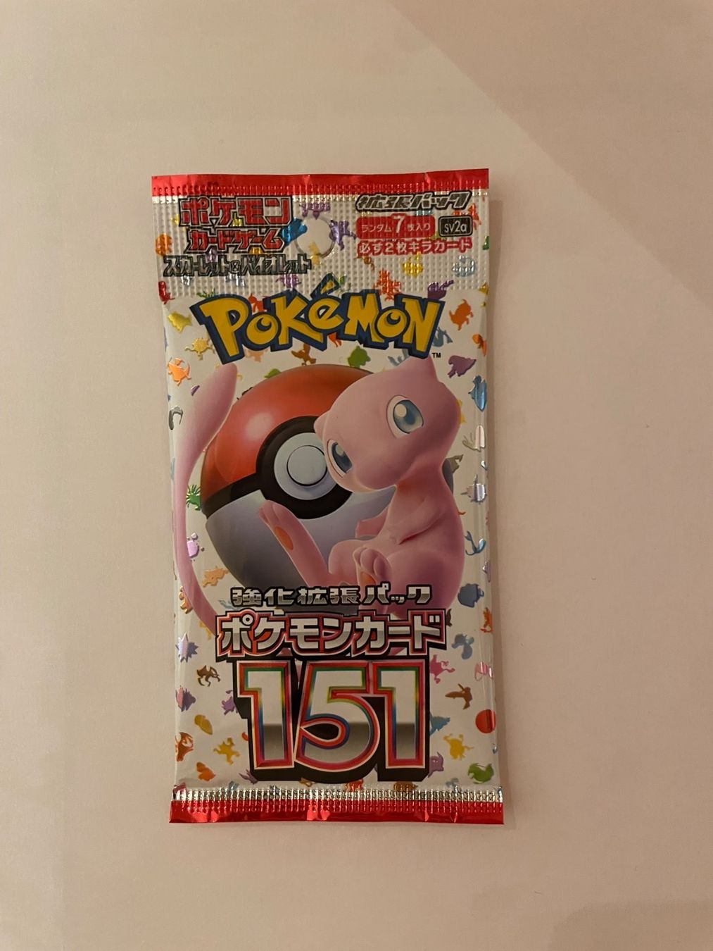 Pokémon Sammelbilder & Trading cards: 3 Pokémon Booster 151 JPN – Neu und originalverpackt aus Grüningen von lovinho 3