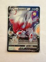 Pokemon Hisuian Zoroark V 146/196 Lost Origin EN