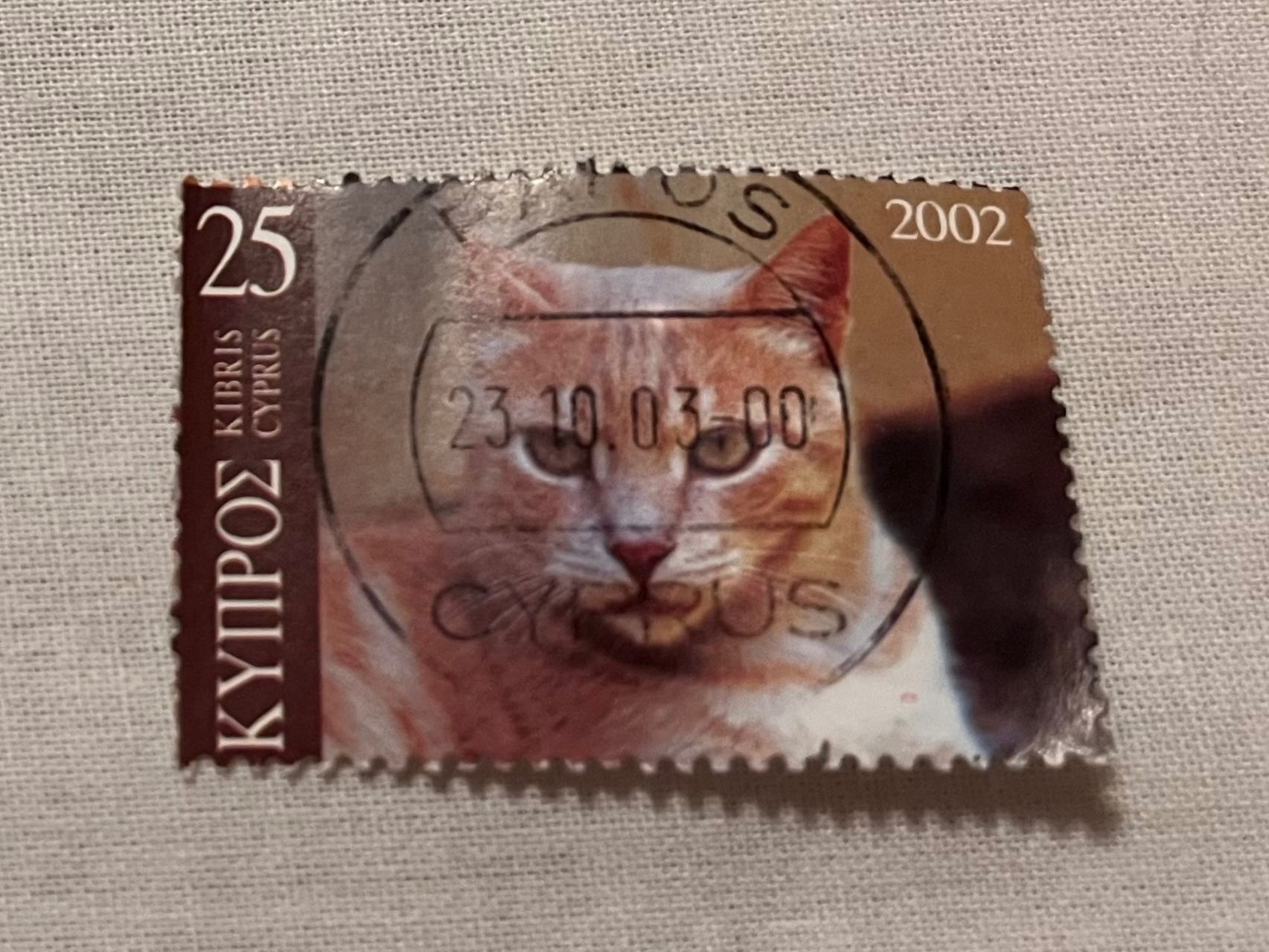 Tutti i francobolli: Briefmarke – Nuovo (secondo la descrizione) da Bäretswil venduto da Rasubi