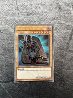 Dunkler Magier (YSYR-DE001), Ultimate Rare