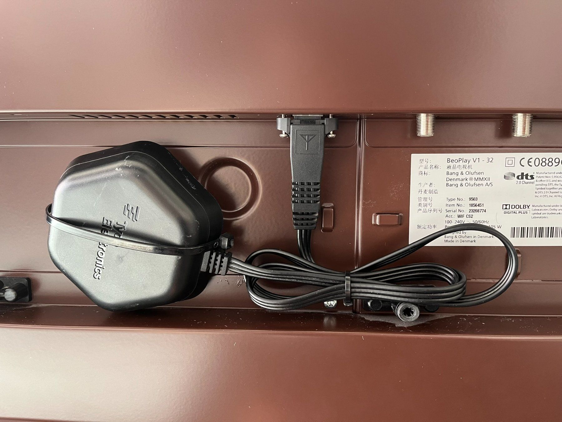 Bang & Olufsen Televisori: BeoPlay V1-32" – Usato da Hochdorf venduto da av-electronics 5