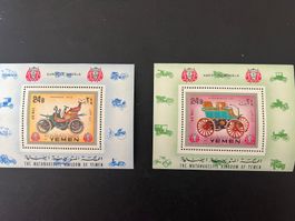 Yemen Oldtimer 2 x Block  ** Luxus  (C423)