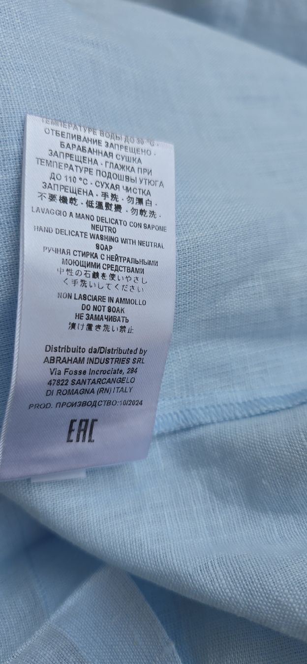Anzüge & Kostüme: Semicouture Sommer Top mit Hose. Gr.42 – Gebraucht aus Zürich von Olala_ 7