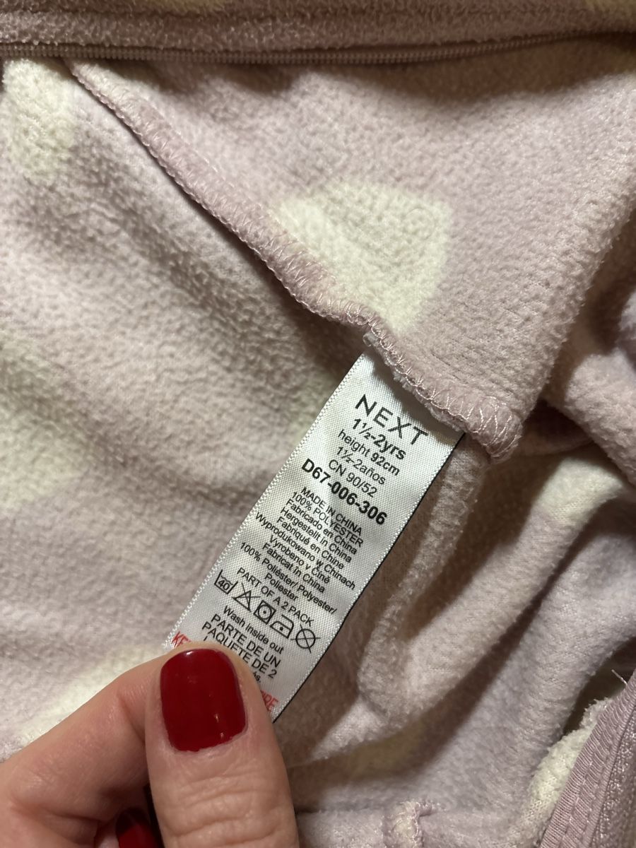 Next Pigiama & Simili: Pyjamas Next 86/92 – Usato da Montreux venduto da nai_5w9m 1