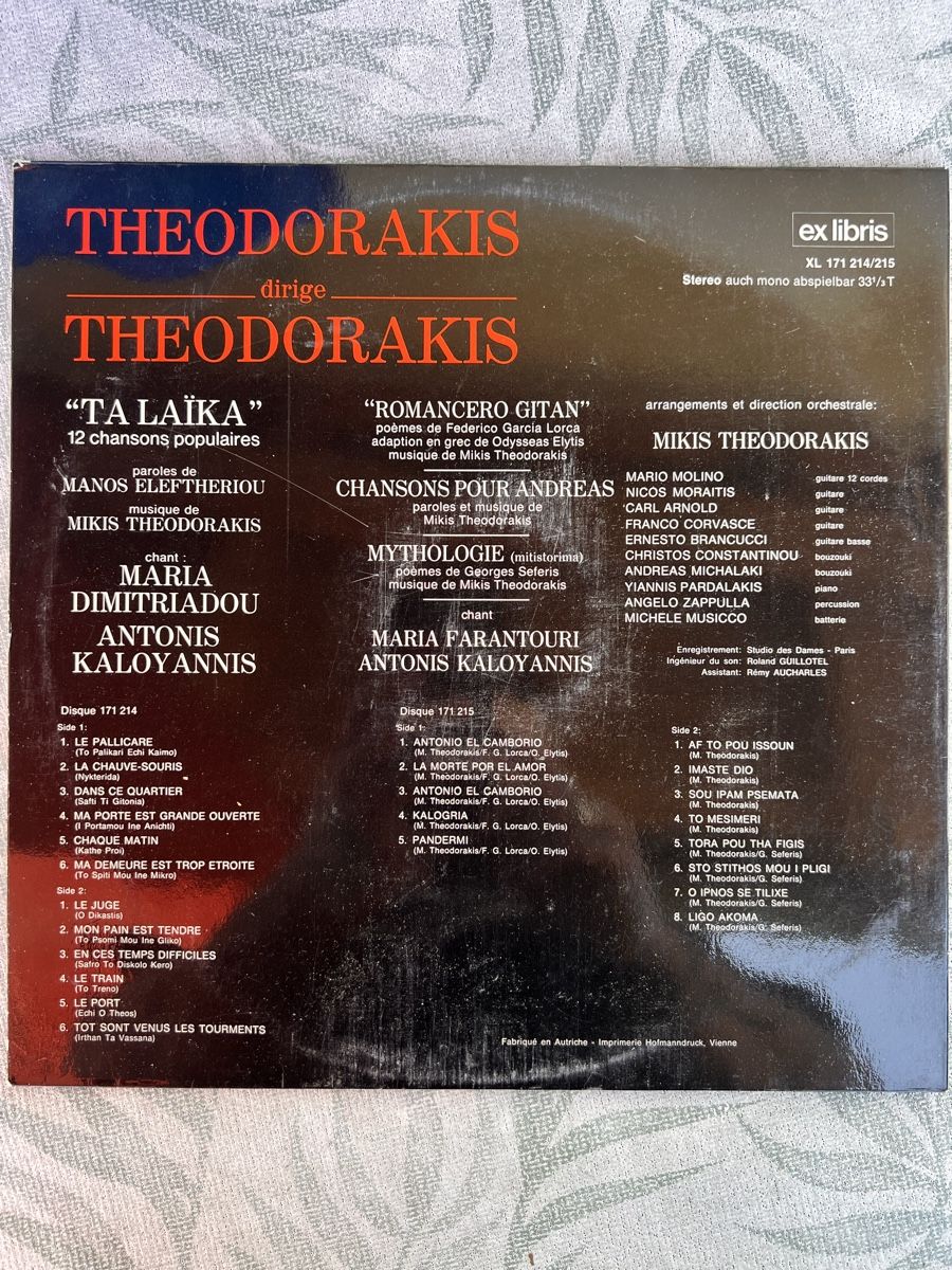 Dischi in vinile: Theodorakis dirigiert LPs - Romancero Gitan & Ta Laïka  – Usato da Flumenthal venduto da 19Frei.Wild93 2