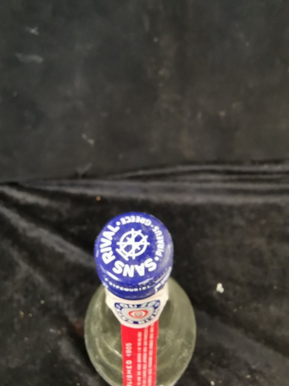 Bevande alcoliche: ANCIENNE BOUTEILLE OUZO SANS RIVAL – Nuovo (secondo la descrizione) da Genève venduto da Leboucheoreilles 4