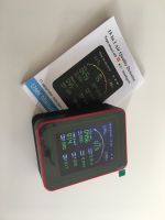 Messgerät für Luftqualität - mesure qualité d'air 15en1 WiFi