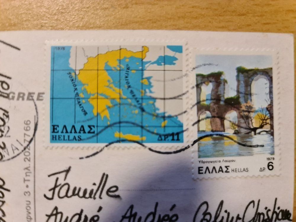 Cartoline postali: Ansichtskarte Athen Griechenland – Usato da Dintikon venduto da Vexi 1